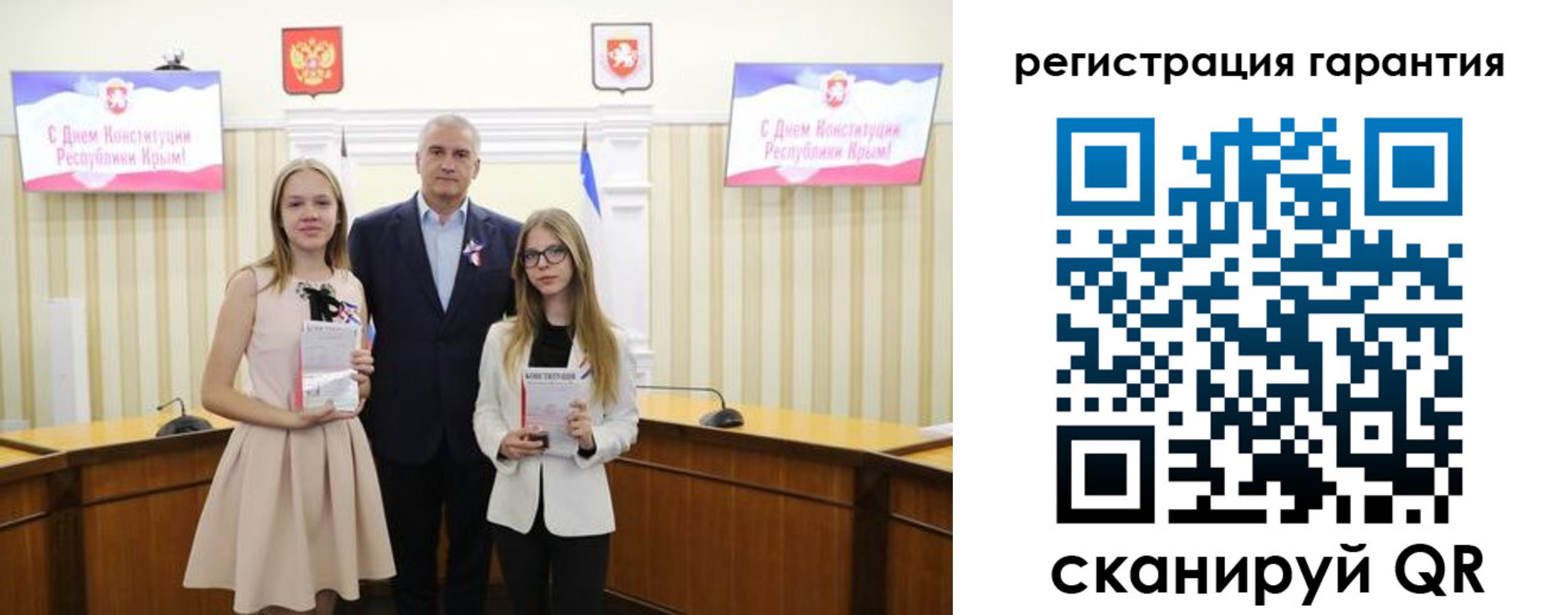 где прописаться в Никольском